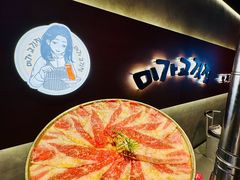 -味家烤肉烤鳗鱼牛排(西塔旗舰店)