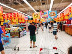 -大润发(鹤山店)