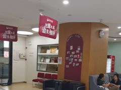 -雅悦齿科(顾村公园店)