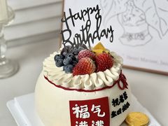 -蜜肆动物奶油蛋糕·个性定制·下午茶甜品