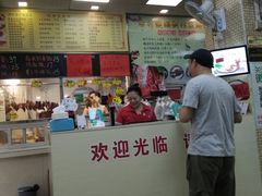 门面-古井初美烧鹅(水南路店)