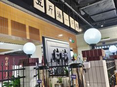 -楠火锅(龙阳广场店)