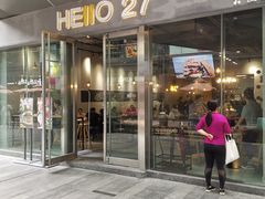 门面-HELLO 27 意面·沙拉·帕尼尼