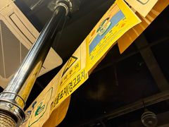 -奎梨(宿迁泗阳银河时代广场店)