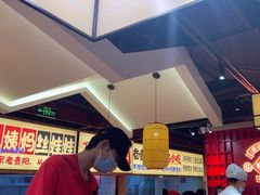 -怪噜范·老贵阳街头名小吃(鸿通城店)