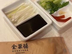 -北京全聚德(西客站店)