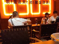 -何师烧烤Pro ·江湖川菜·小龙虾·精酿(太古里旗舰店)