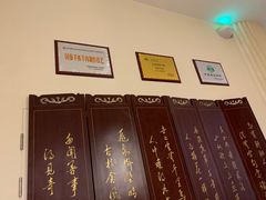-宁夏国强手抓羊肉·清真菜(未央路凤三店)