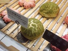 红豆麻薯肉松-野上麦田(中贸广场店)