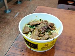 牛肉热干面-蔡林记(珞狮南路店)