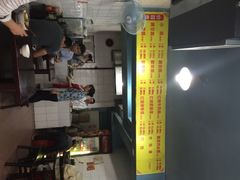 朱儿面庄(洋河三路店)-朱儿面庄(洋河三路店)