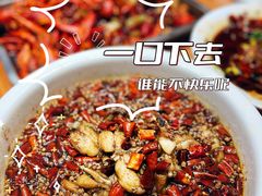 -通乐簋街小龙虾(老店)