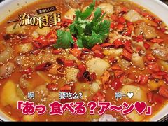 -蘇小主(徐州万达店)