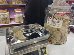 -楼上(新馬路澳門廣場店)