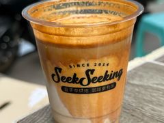 -SeekSeeking咖啡专门店(堰塘街店)