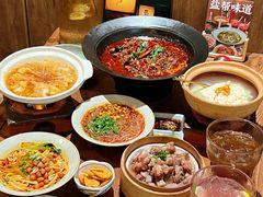 -大盐帮川菜馆(长楹天街店)