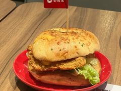 黄金三脆多汁鸡堡-必胜客(安吉浙北店)