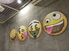 -烎记烧烤(蓝天花园店)