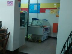 -金太太速食(北下关店)