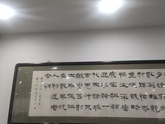 -红旗饭庄
