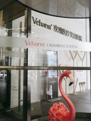 -上海玫瑰医疗美容医院