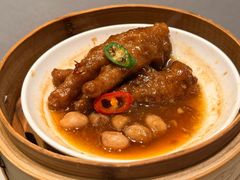 酱皇蒸凤爪-金悦轩海鲜酒家(拱北店)