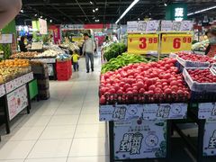 -家乐福(四元桥购物中心店)