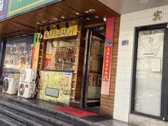 -澳门陈光记烧味饭店(南京德基广场店)