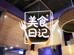 -麦麦山云南菜(复地活力城店)