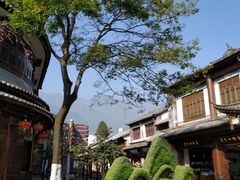 -大理古城