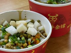-江三王记牛杂馆(总店)