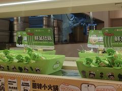 -串士多·回转小火锅(长安方圆荟店)