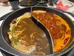 -园里火锅(仁和新城店)