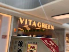 -新城市广场