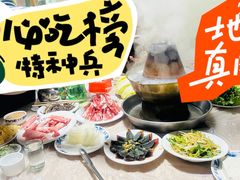 -鑫龙火锅(北园店)