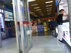 -华强电子世界(深圳二店)
