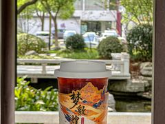 -CoCo都可(十全东店)