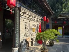 -湘子庙