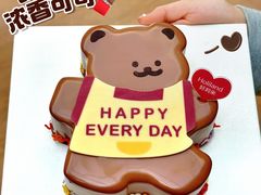 -好利来(团结湖店)