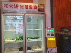 -不夜天烧烤牛骨头(南湖店)