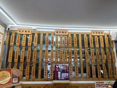 -佳瑜肠粉(总店)