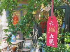 -四喜小胖·北京涮肉(五道营店)