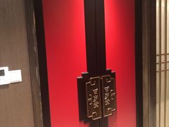 -香园茶社·金陵小灶(老门东店)