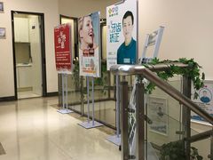 -美酷口腔牙齿矫正(江桥万达店)