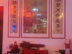 -道南書院·私房菜·早午茶·茶馆