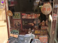 -诚品书店(敦南店)