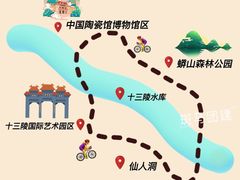 -沉浸北京·团建旅行·密室剧本杀·年会会议轰趴拓展