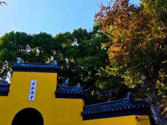 -夫子庙秦淮河画舫