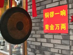 -宜宾市叙州区川西坝子土菜馆