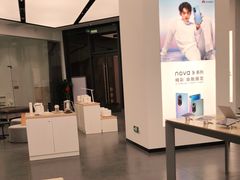 -华为授权体验店(龙湖礼嘉天街)
